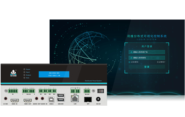 分布式触控系统