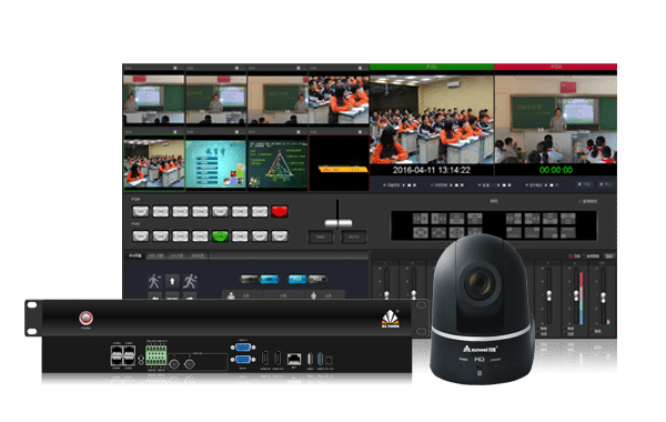 会议录播系统