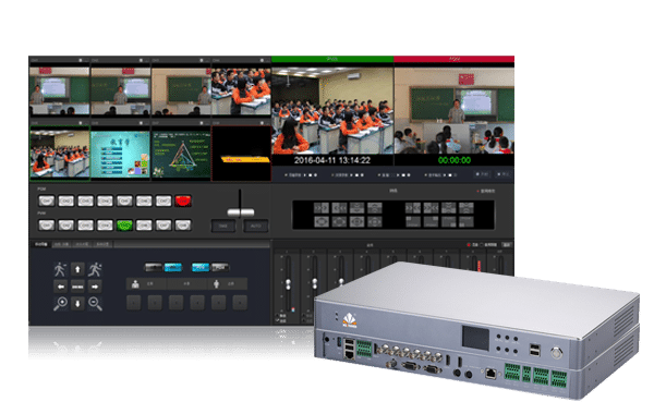 教育录播系统
