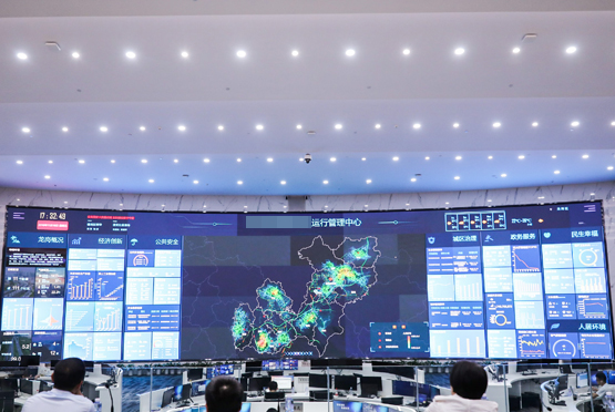 LED显示屏
