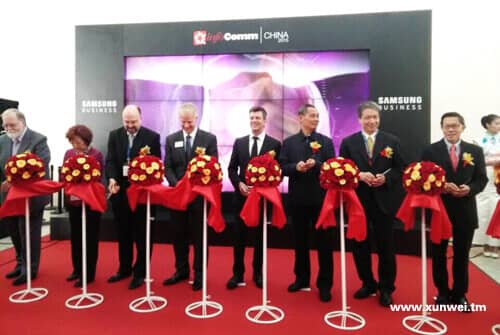 InfoComm China 2015北京盛大开幕