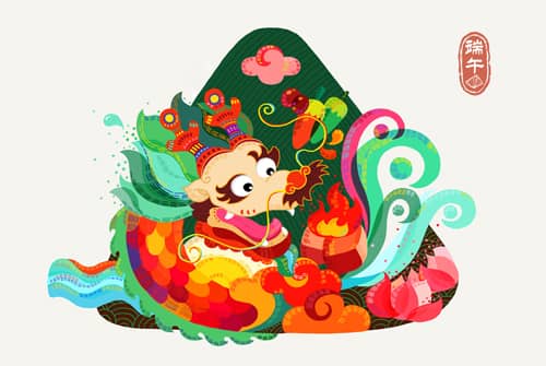 2016端午节放假通知