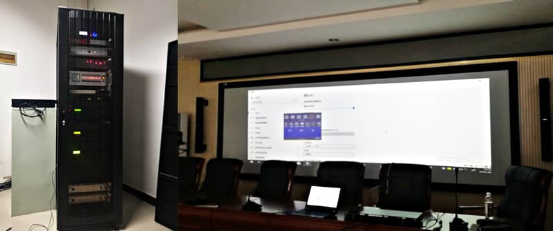 数字中控会议系统