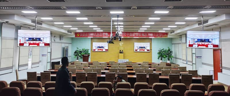 中国电信会议中心