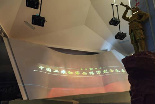 讯维4K沉浸式图像融合处理器成功应用于江苏某革命纪念馆!