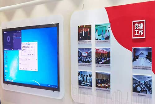 讯维98寸智能触摸显示屏助力安康某农商银行打造现代化党性体验中心!