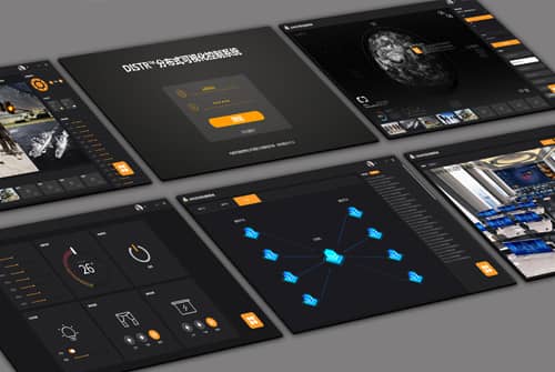 讯维分布式可视化显控系统软件2.0版本正式上线