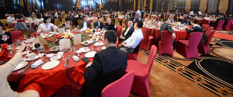 讯维2020年会晚宴