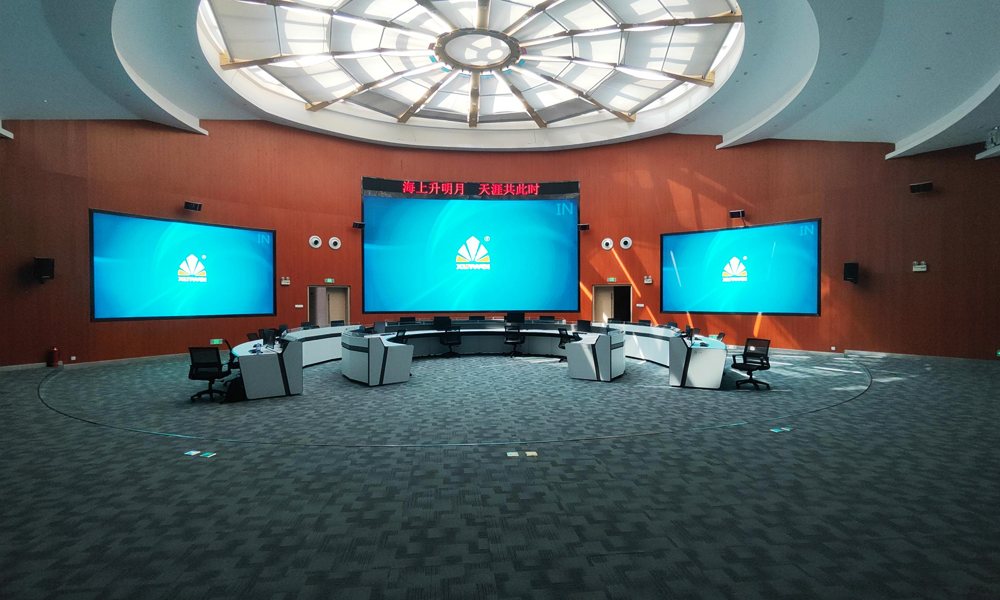 指挥中心大厅