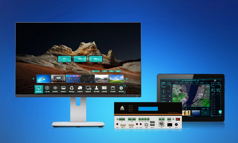 讯维分布式系列产品