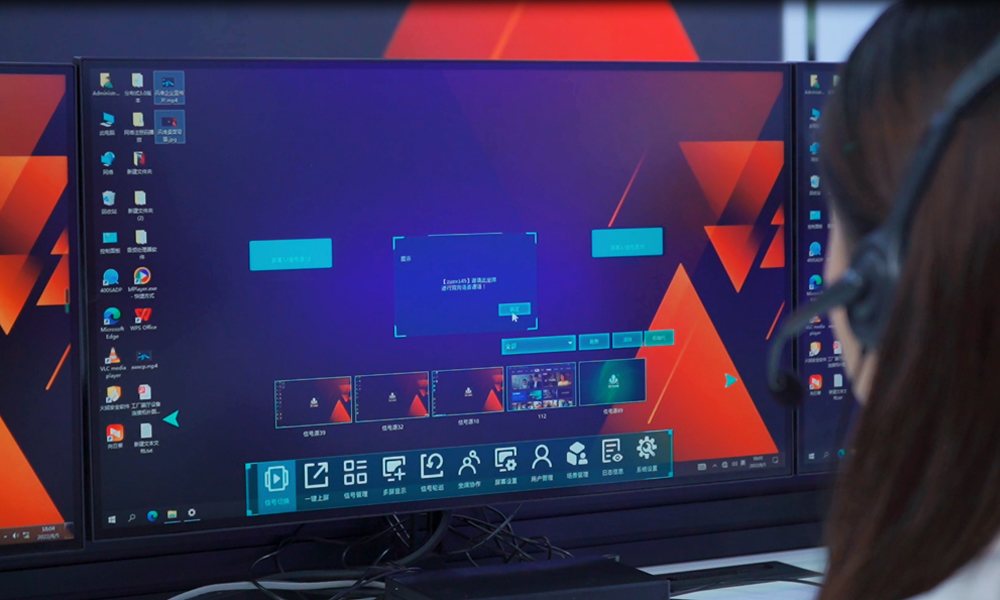 KVM坐席管理软件