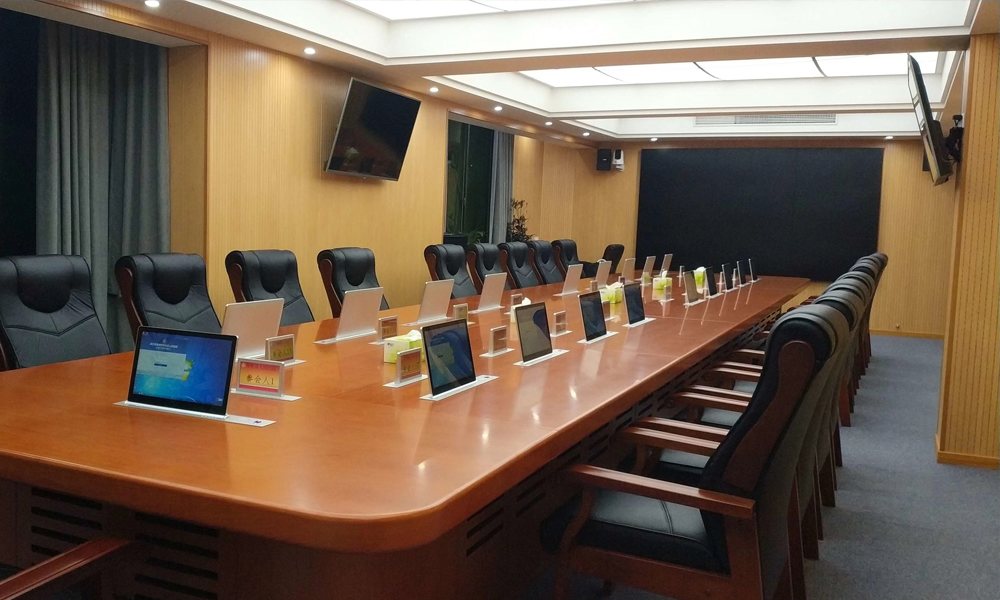 分布式智能会议室