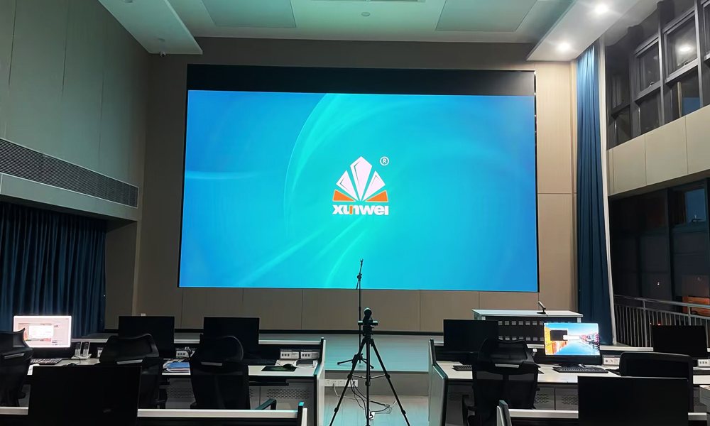 应急指挥中心大厅