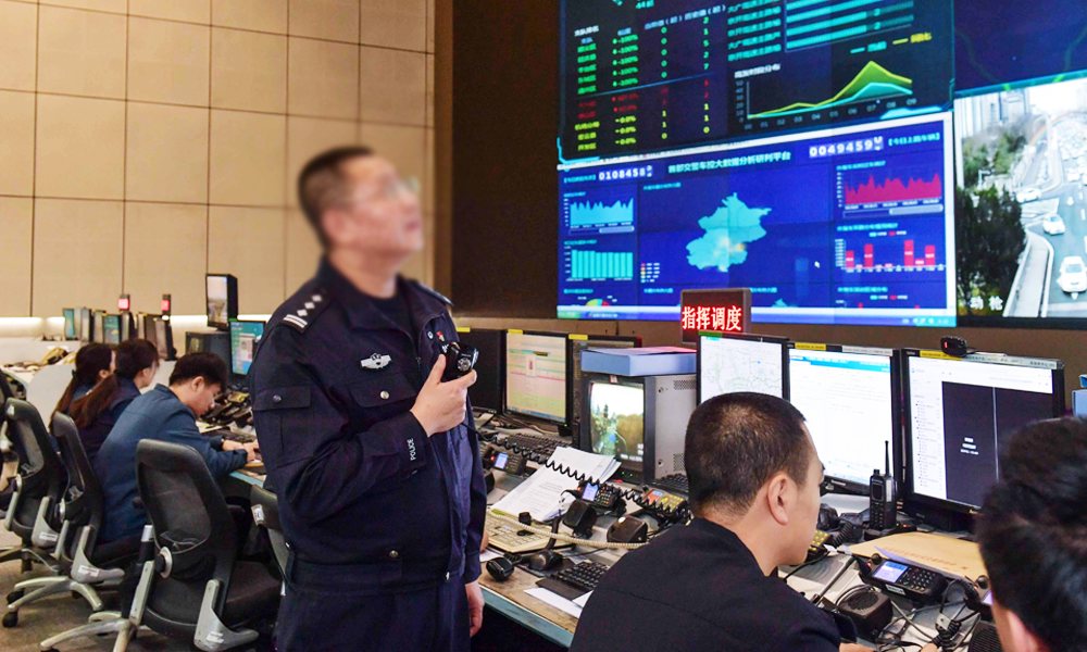 融合通信现场指挥