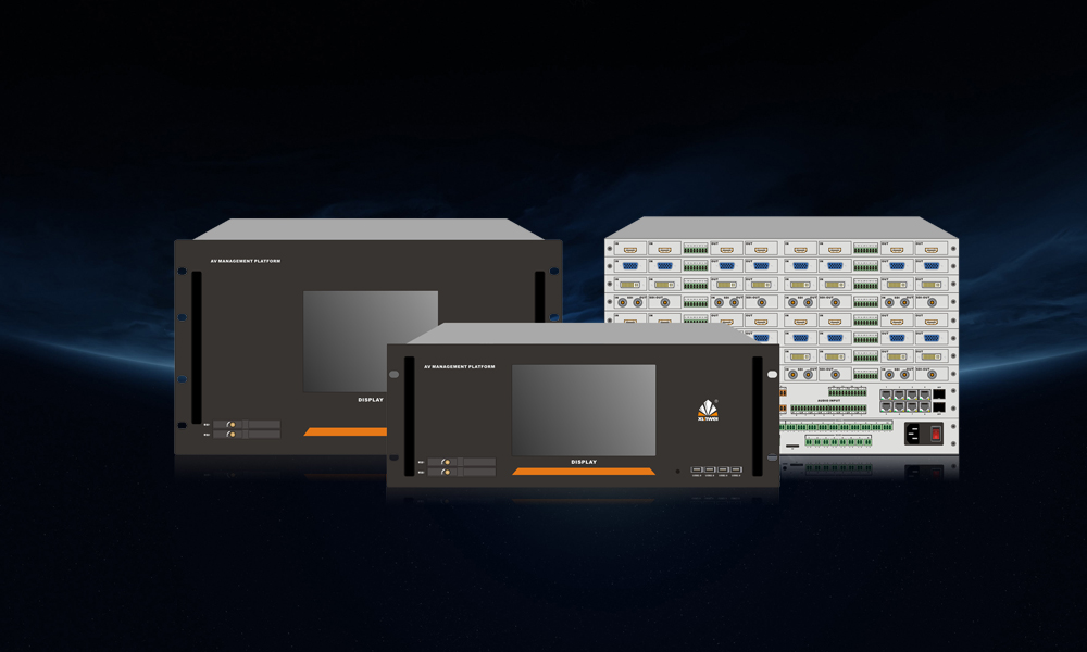 全域智能管控平台