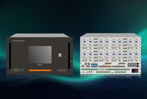 讯维全域智能管控平台：引领音视频行业迈入新一代AI一体化时代