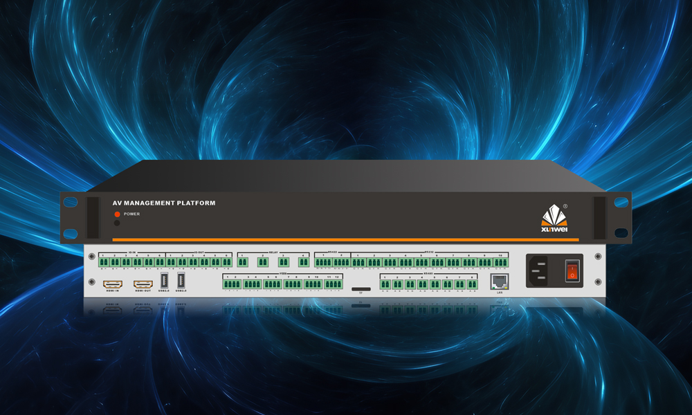 全域智能中控主机