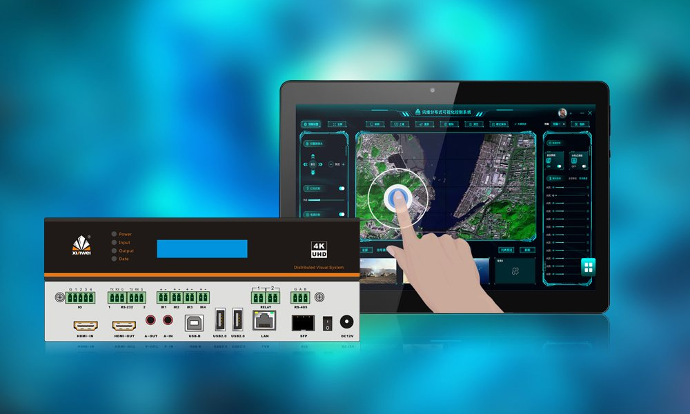 全国产分布式系统