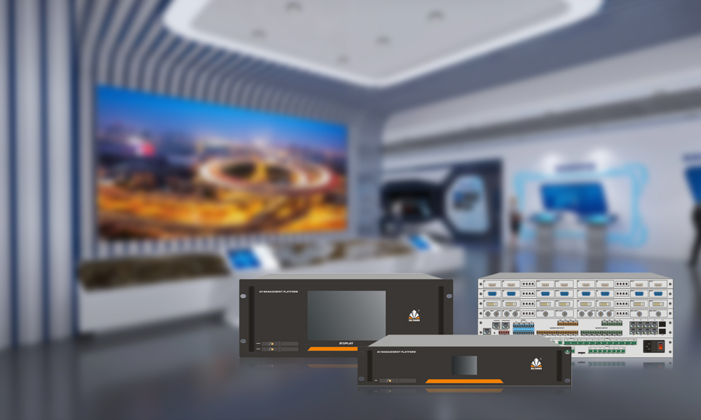 全域智能管控平台