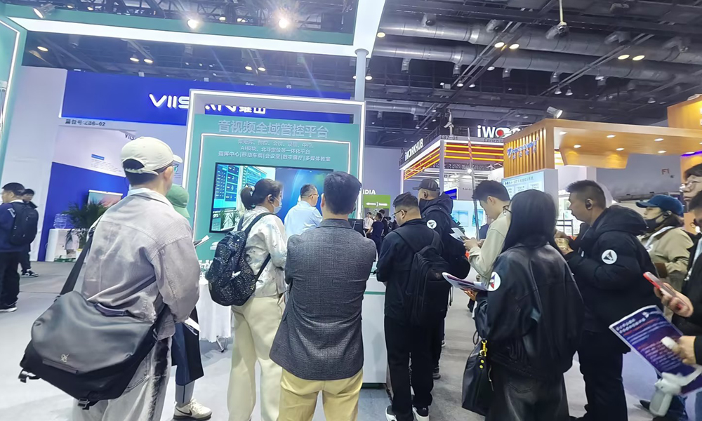 接待媒体参观团