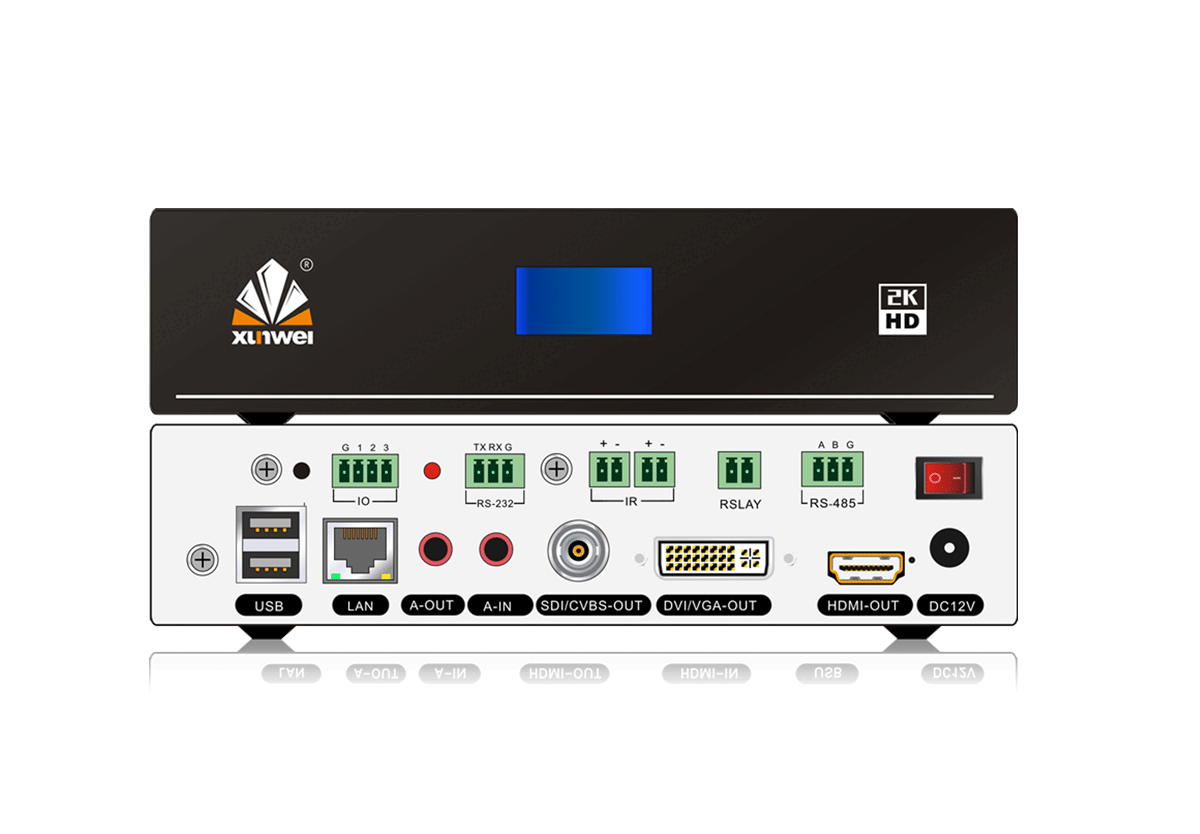 2K坐席带中控输出节点