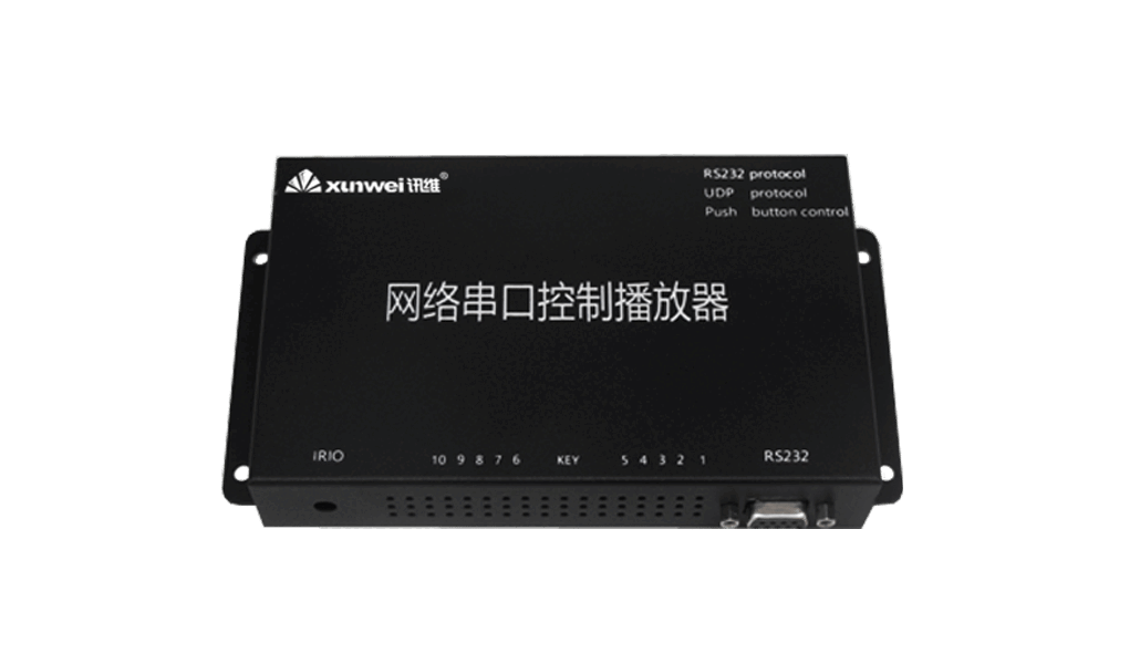 多媒体信息播放盒