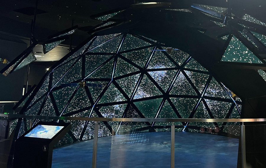 乌镇世界互联网科技馆