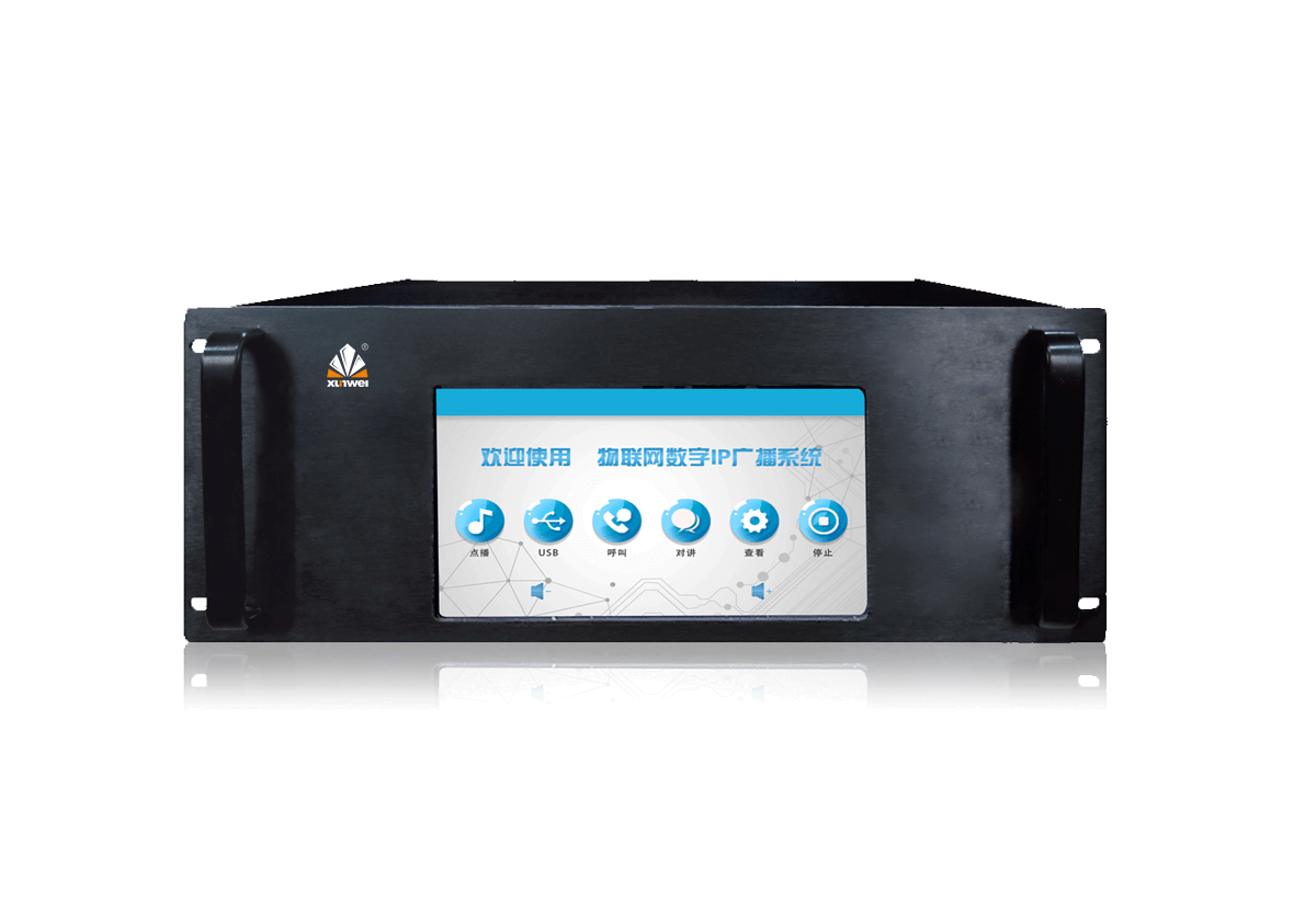 网络采集服务器