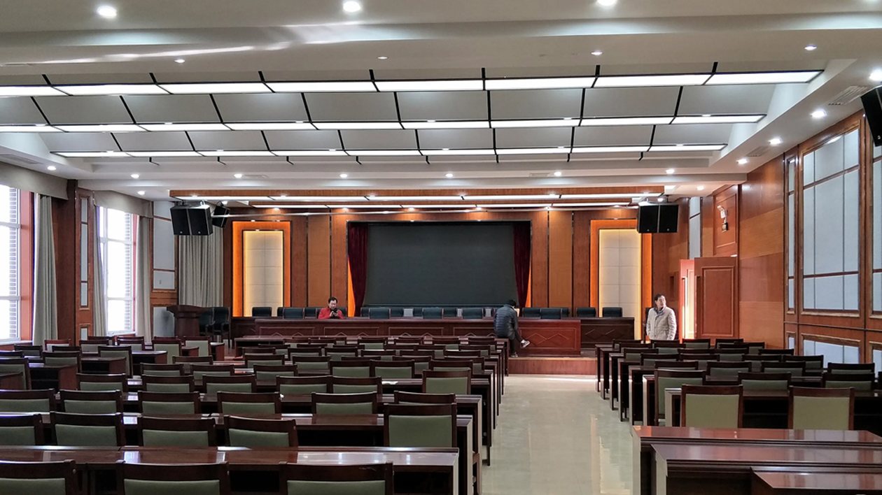 多媒体会议中心