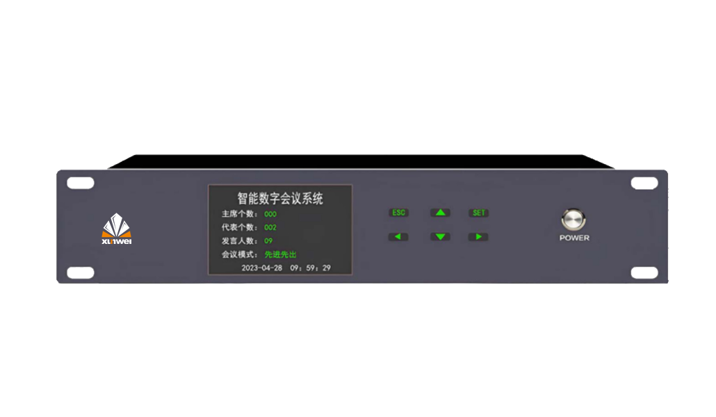 3500系列会议主机