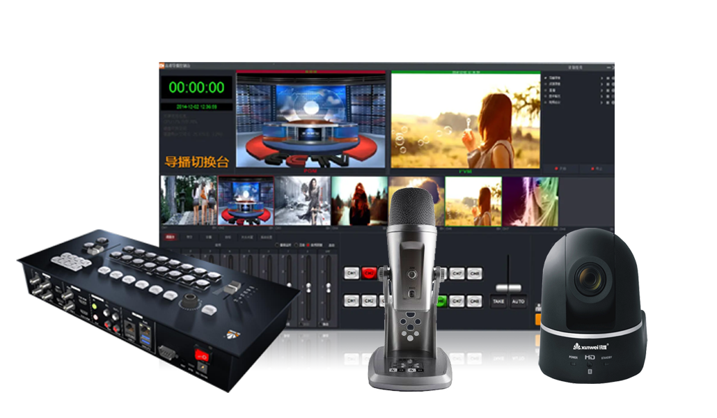 录播外设