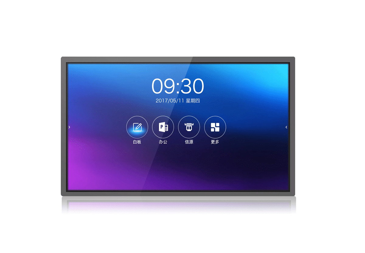 55寸智慧会议平板