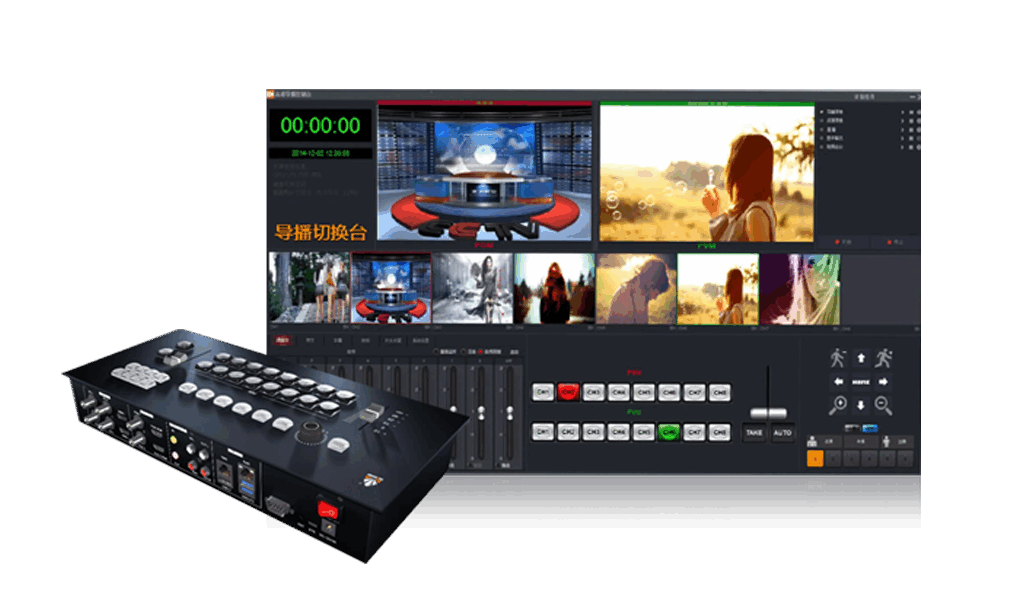 导播切换台