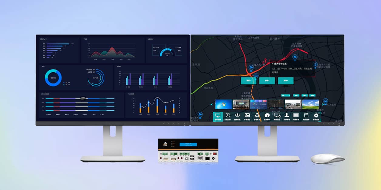 分布式KVM坐席管理系统