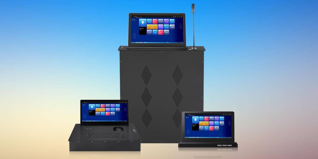 无纸化会议系统