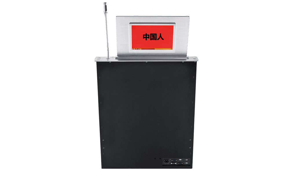 15.6寸双屏液晶升降器