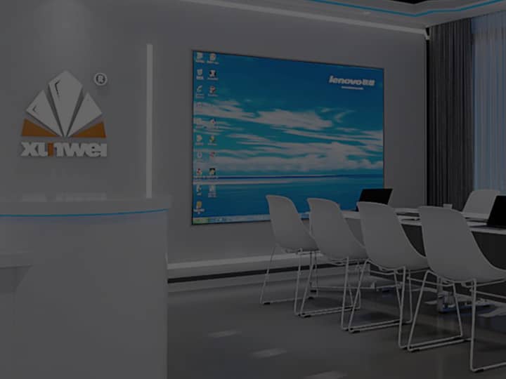 讯维产品体验中心