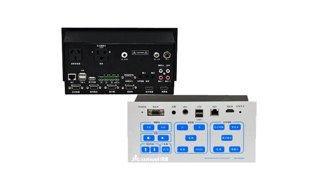 ZT3000电教中控系统