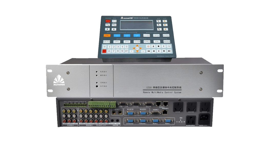 ZT4500电教中控系统