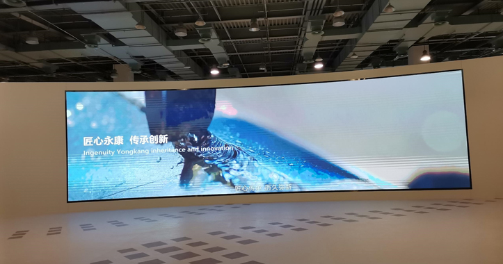 国际会展中心